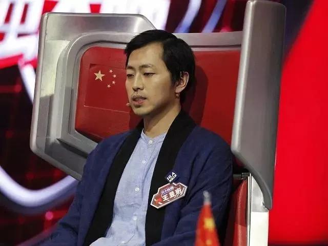 最强大脑王昱珩清华毕业后不上班,王昱珩上学经历