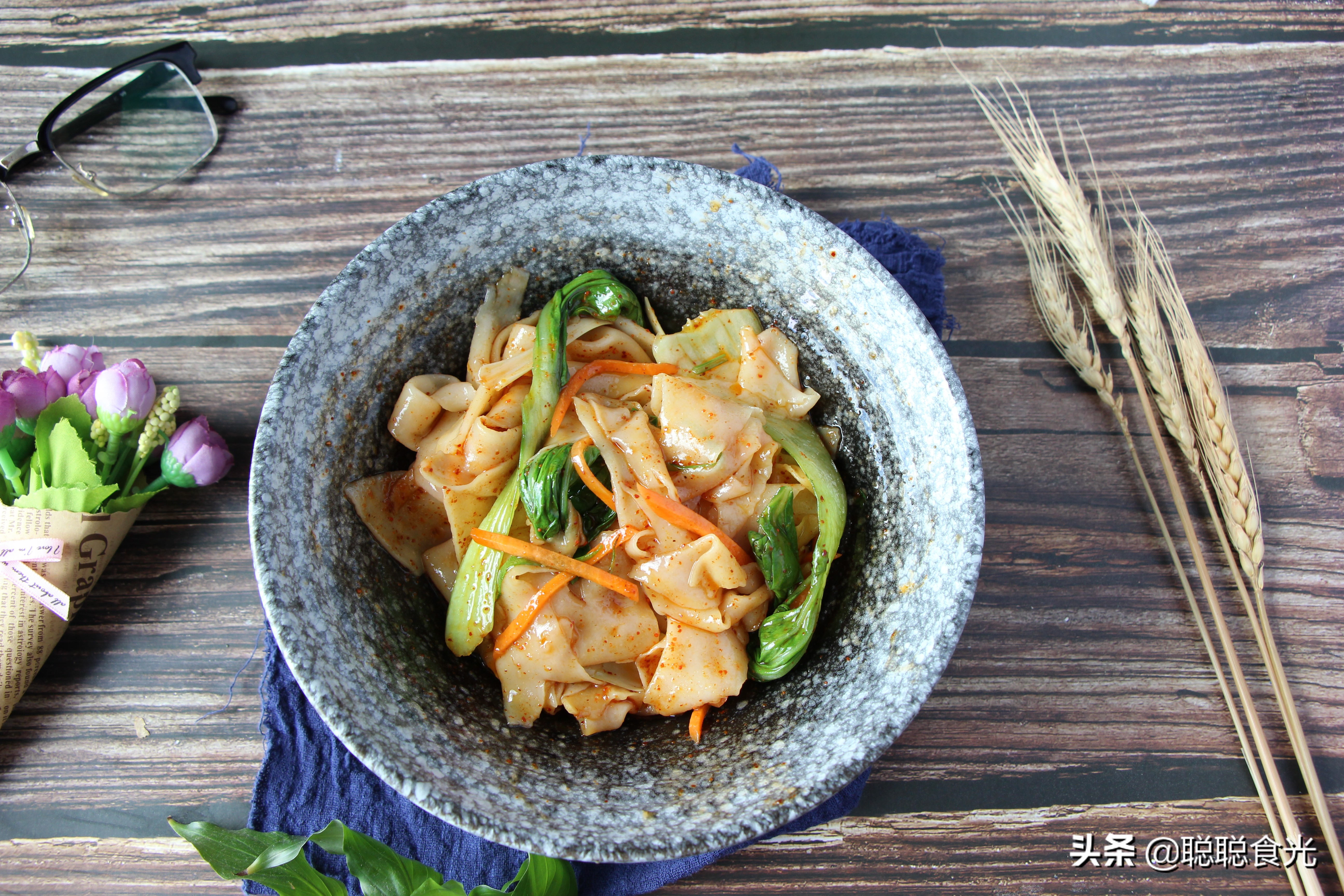 剩下的饺子皮不要再浪费了配音,剩下的饺子皮别浪费