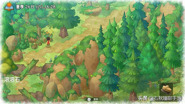 哆啦a梦大雄的牧场物语大结局,大雄哆啦a梦牧场物语攻略