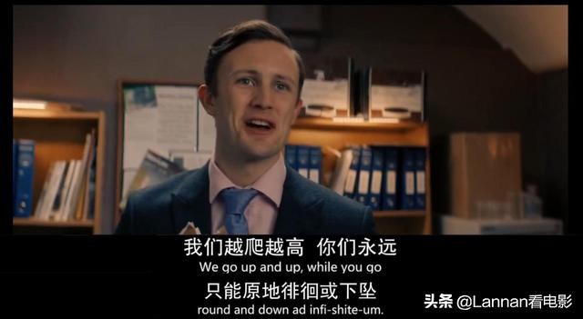 律师小白的挣扎:怎么就活成了自己讨厌的样子