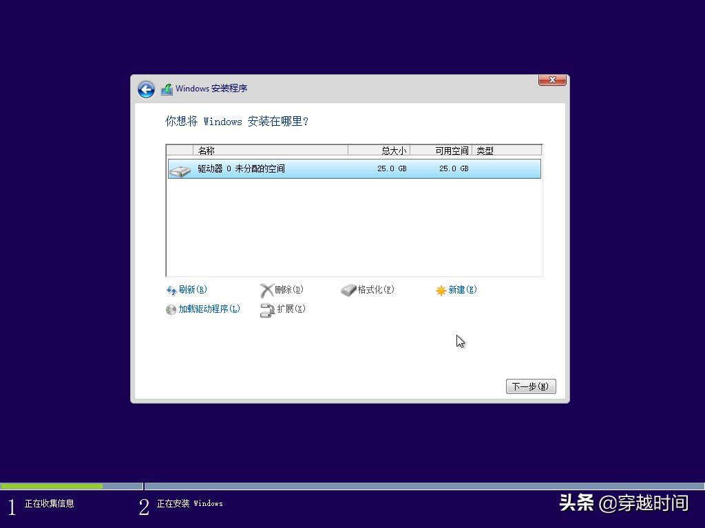 重新安装Windows8.1，回顾2013年体验，还是这个好看
