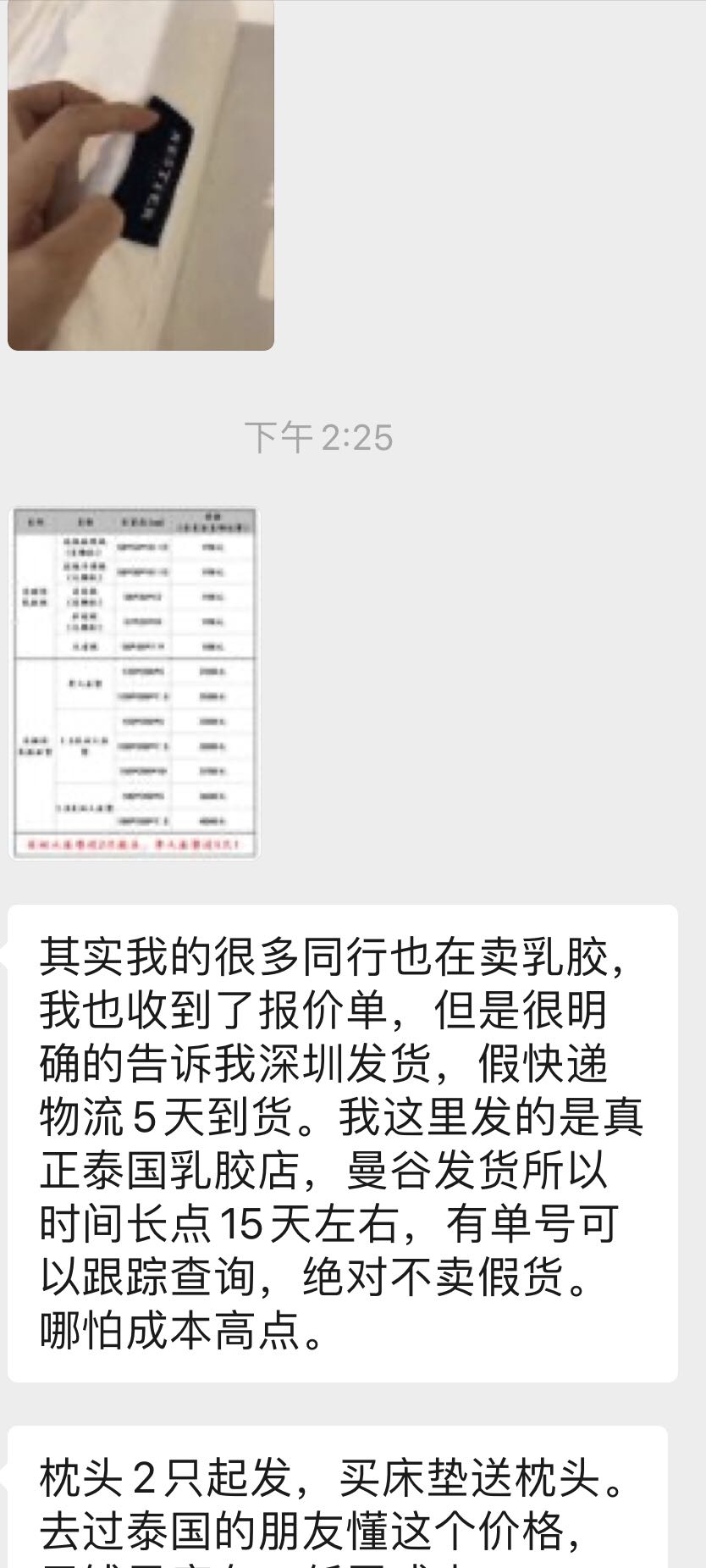 一不小心把自己都变成了网红,疫情期间为什么成为网红