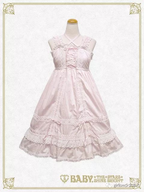 babydoll款式大全,babydoll萌款