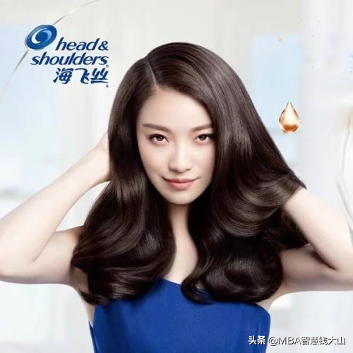 MBA｜宝洁拥有数十个品牌，为何“同室操戈”？结果出人意料