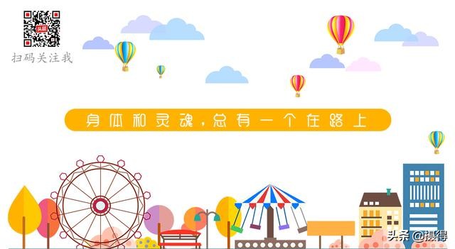 昆明百花山万亩花海,昆明薰衣草花海