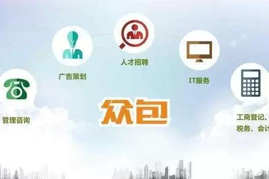 网络兼职有哪些靠谱,网络兼职做任务靠谱吗
