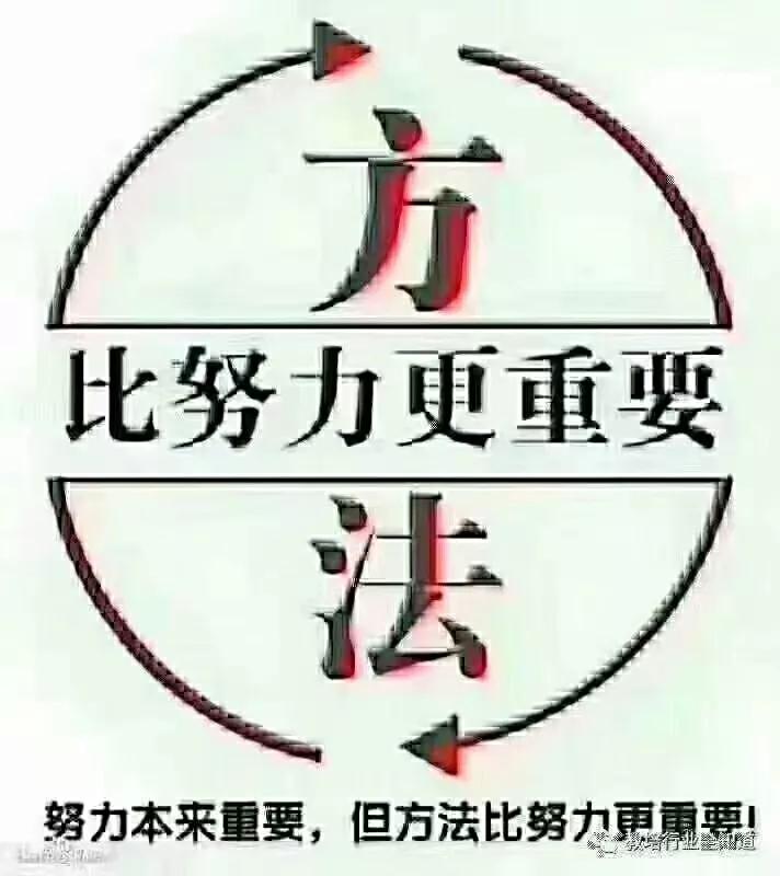 小学一年级写字丑怎么办,一年级字丑怎么办