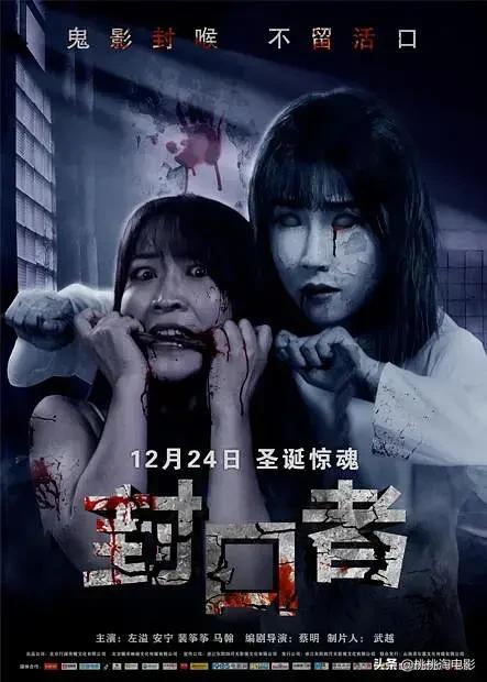 拆弹专家2上映时间表,拆弹专家2明日上映关注