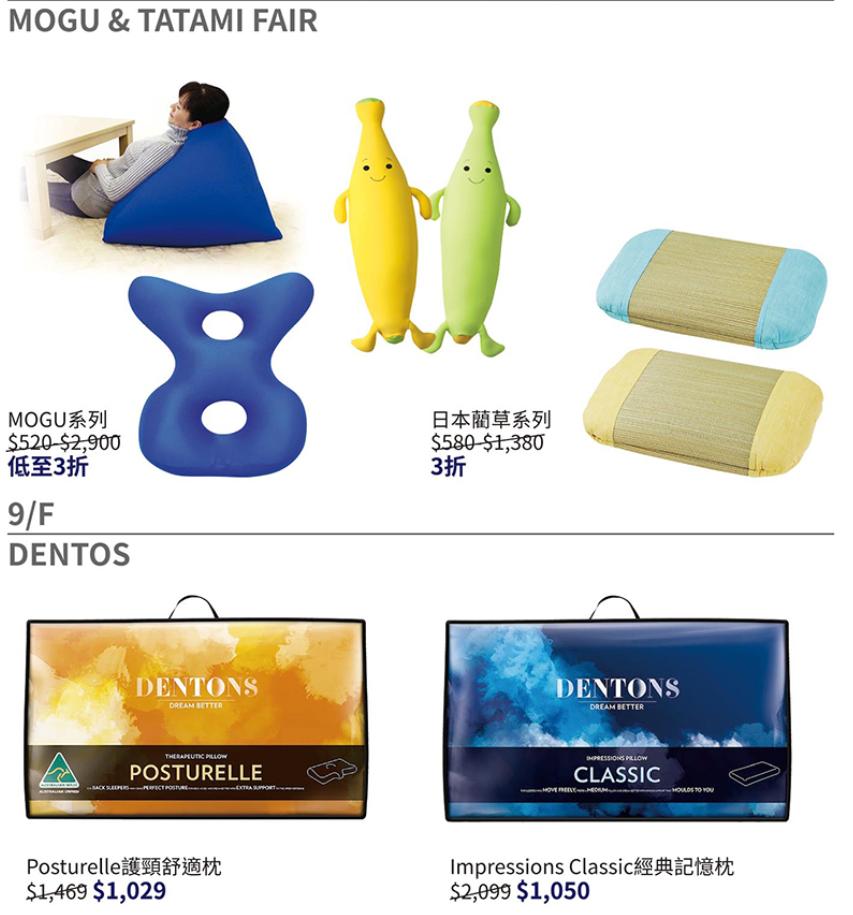 sogo宕囧厜鐧捐揣,sogo宕囧厜鐧捐揣瀹樼綉