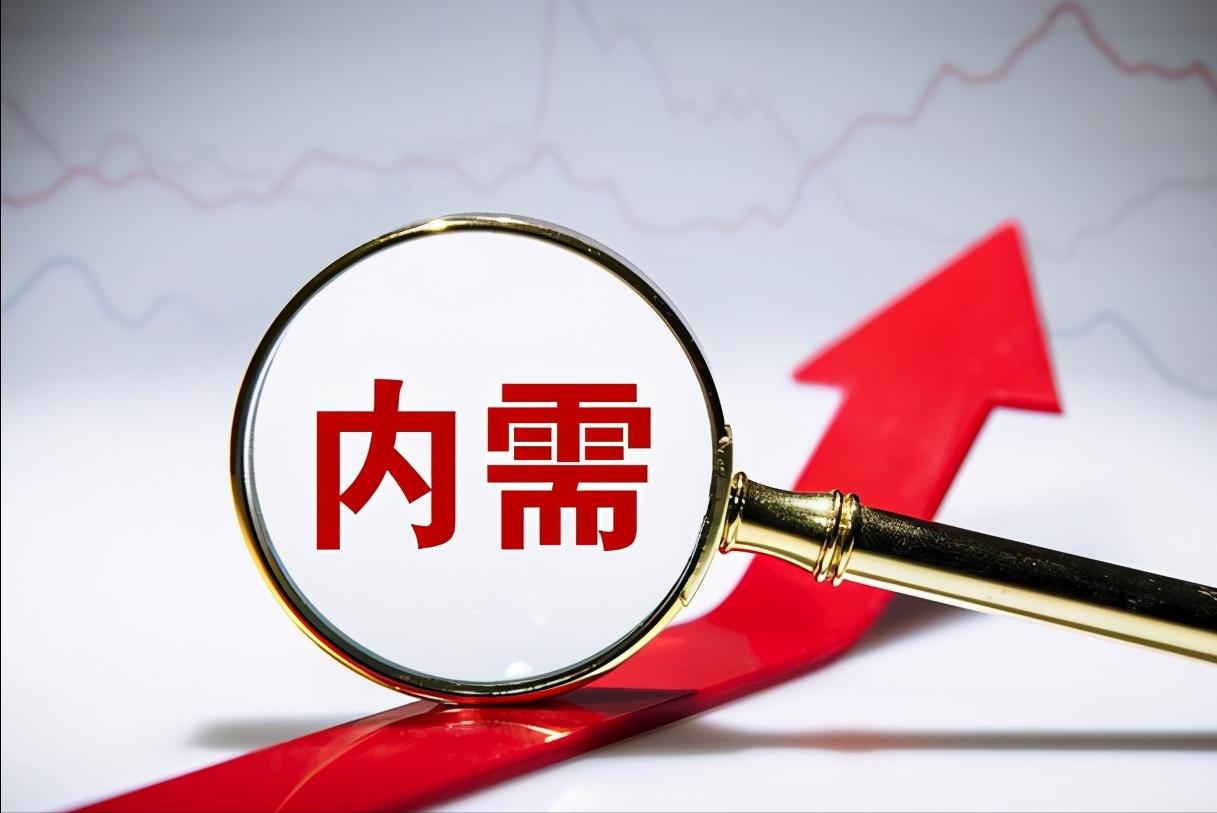 天道股票涨了171%是怎么算的,天道股票最新分析