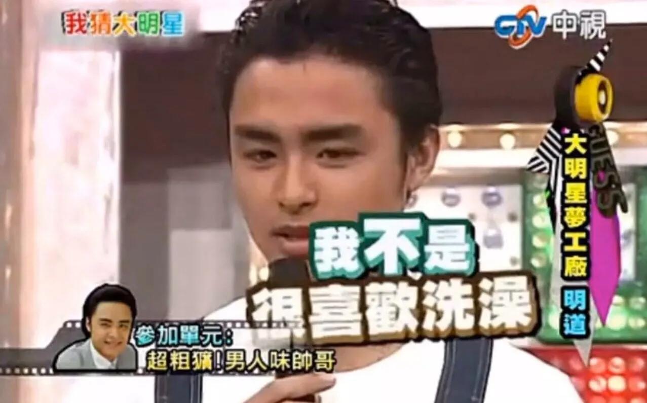 明道真的被淘汰了吗,明道为啥能演那么多戏