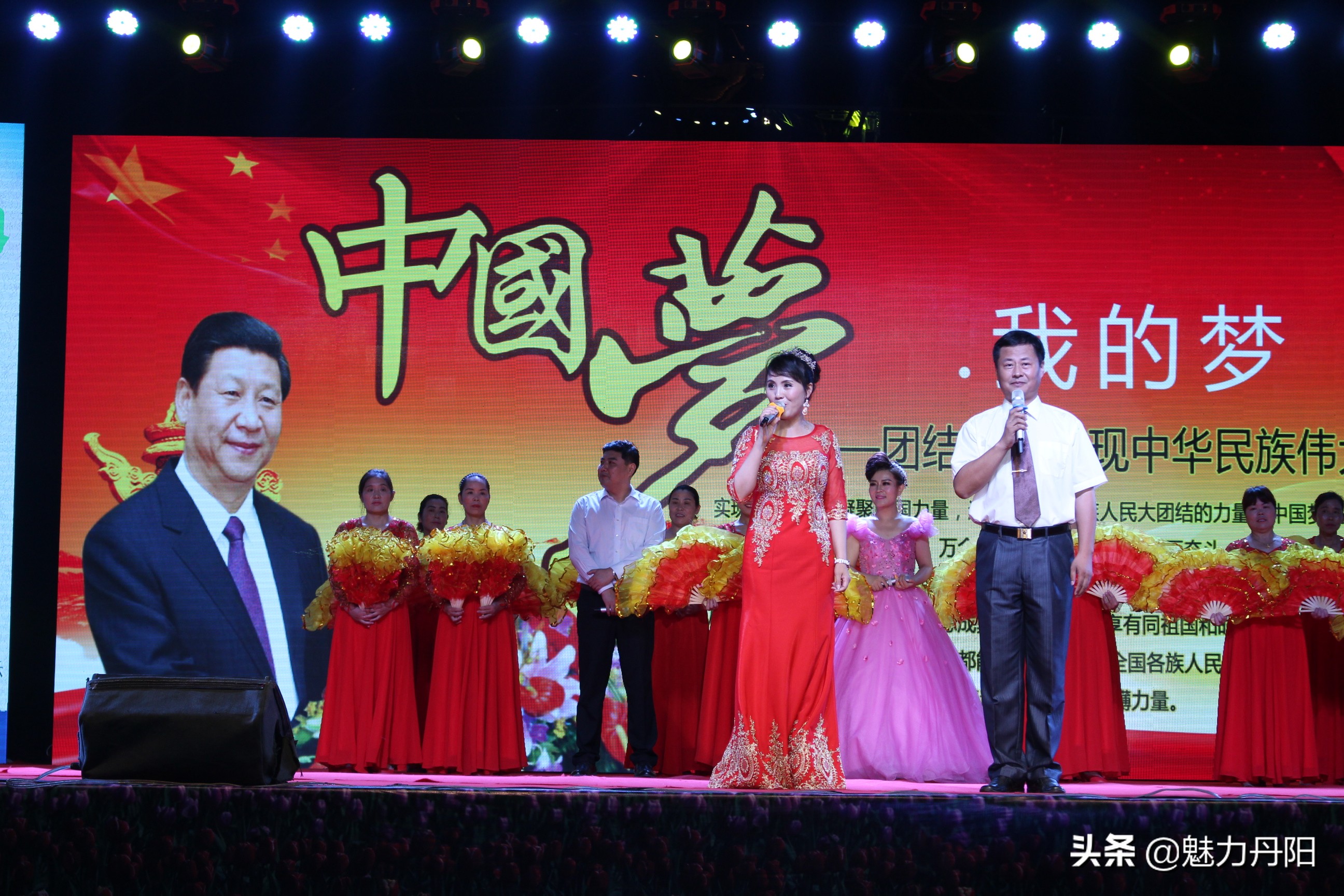 红旗飘扬春潮涌,专题片解说词——菏泽市开发区丹阳街道科学发展纪实