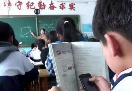小学生聊天记录字符,小学生电话聊天记录曝光