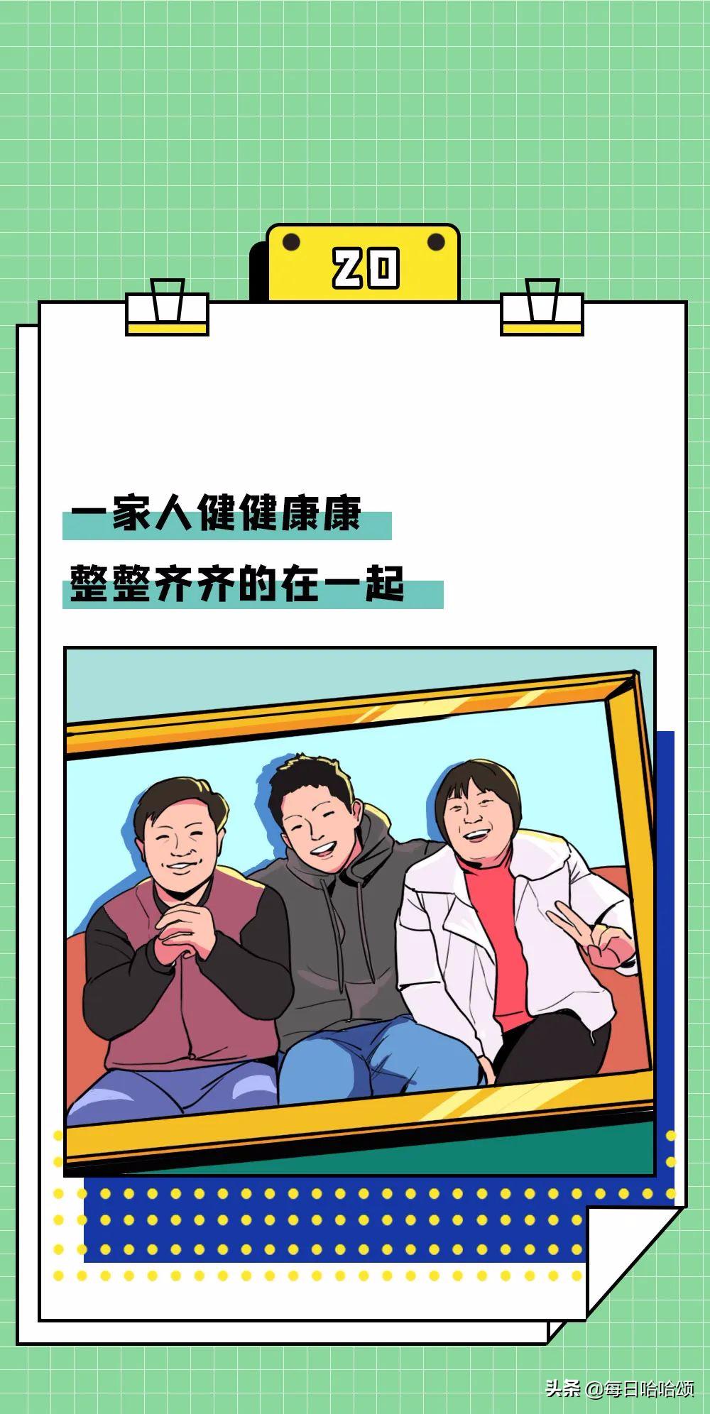 让男生爽，到底有多简单？