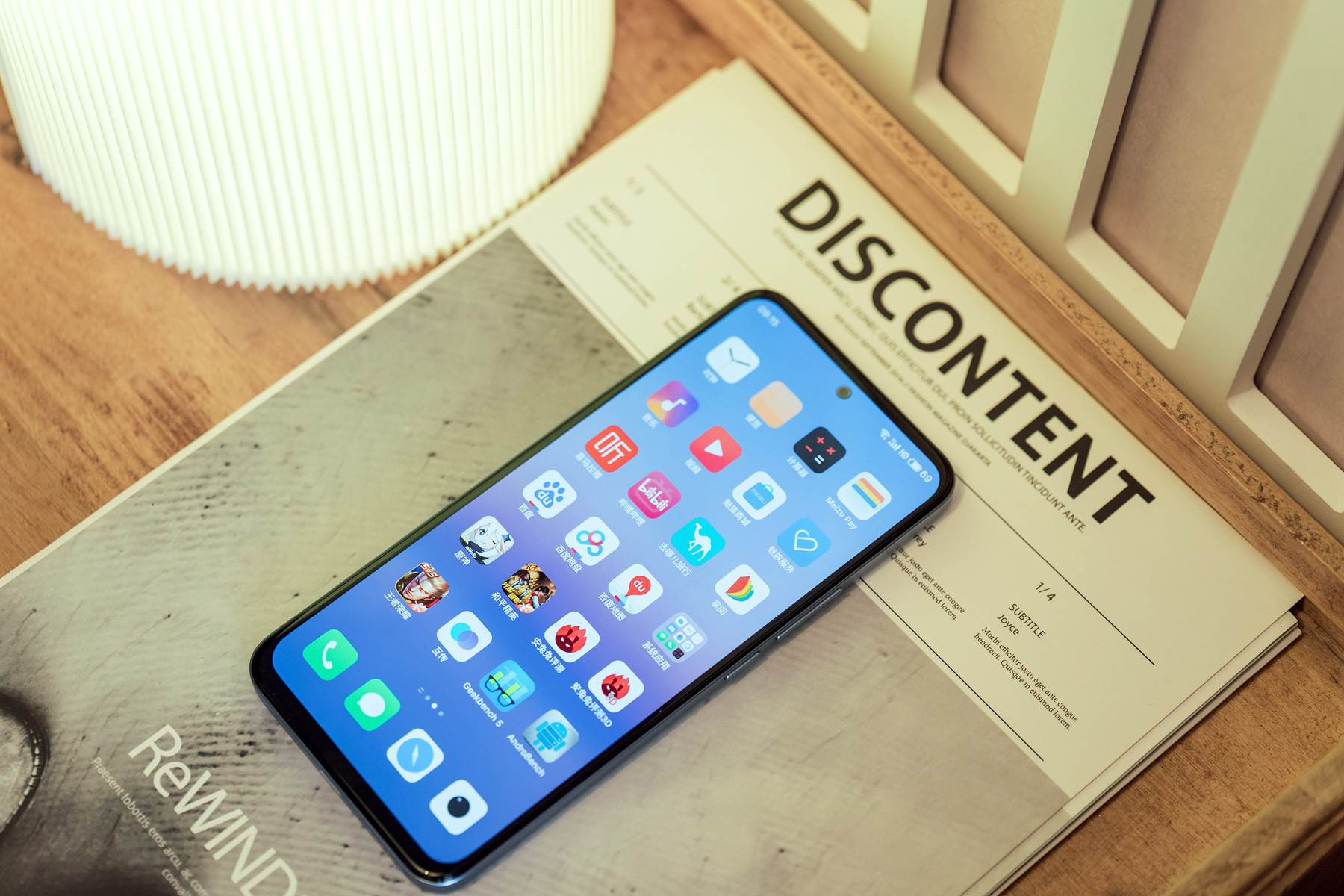 新机直屏次旗舰来了魅族18x官宣,魅族18x是家庭旗舰还是青年旗舰