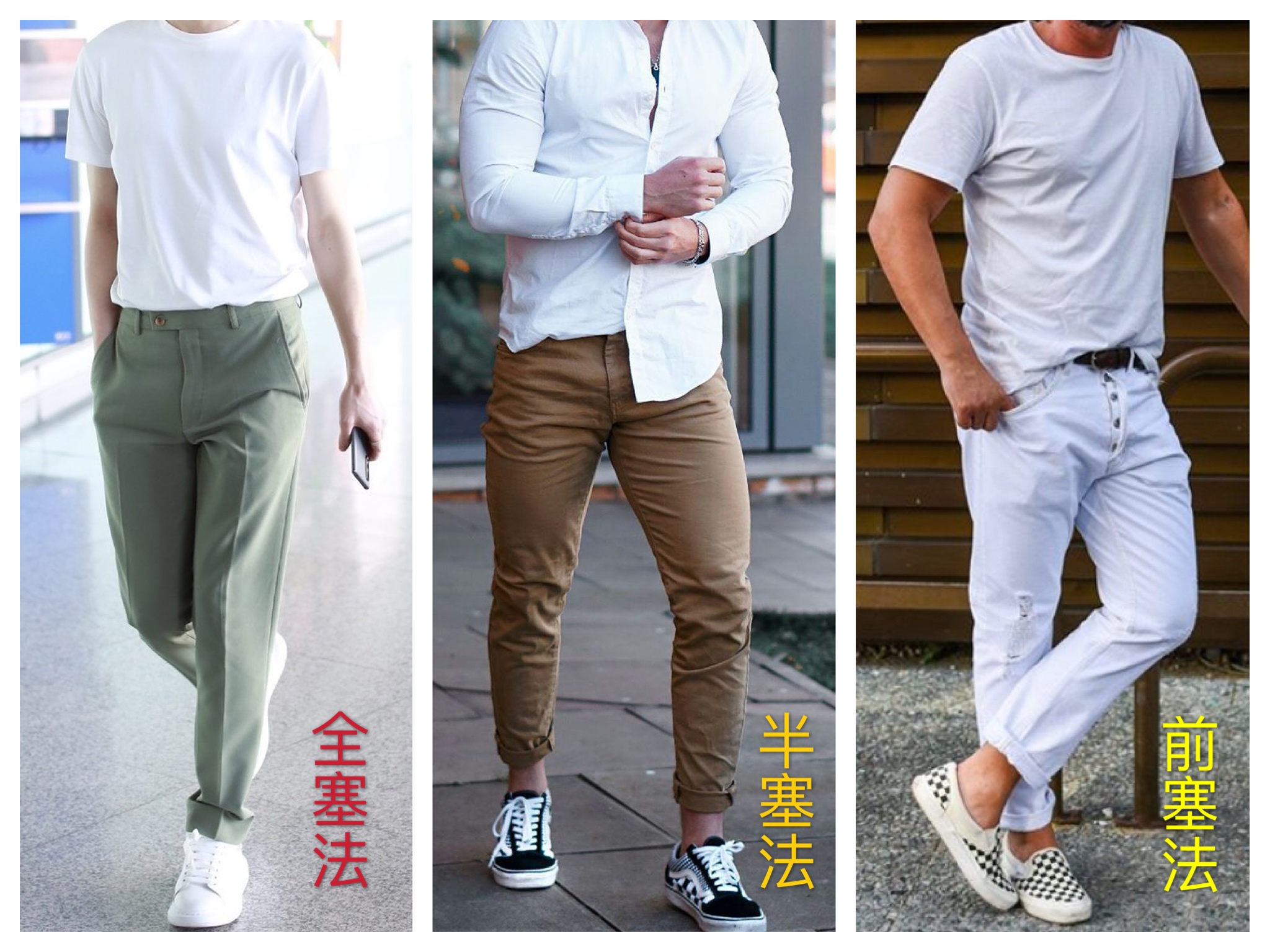 矮个子冬季增高大法,小个子的8个增高穿搭技巧