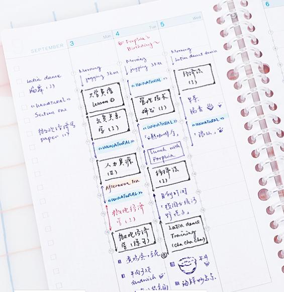 马克笔做手帐不用贴纸不用胶带,做手帐不用贴纸只用马克笔和笔