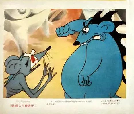 国产所有8090后动物动画片大全,10后国产100部经典怀旧动画片