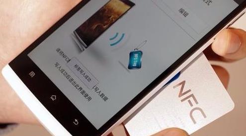 nfc的全功能和nfc3.0的区别,nfc是什么功能nfc平时需要关闭吗