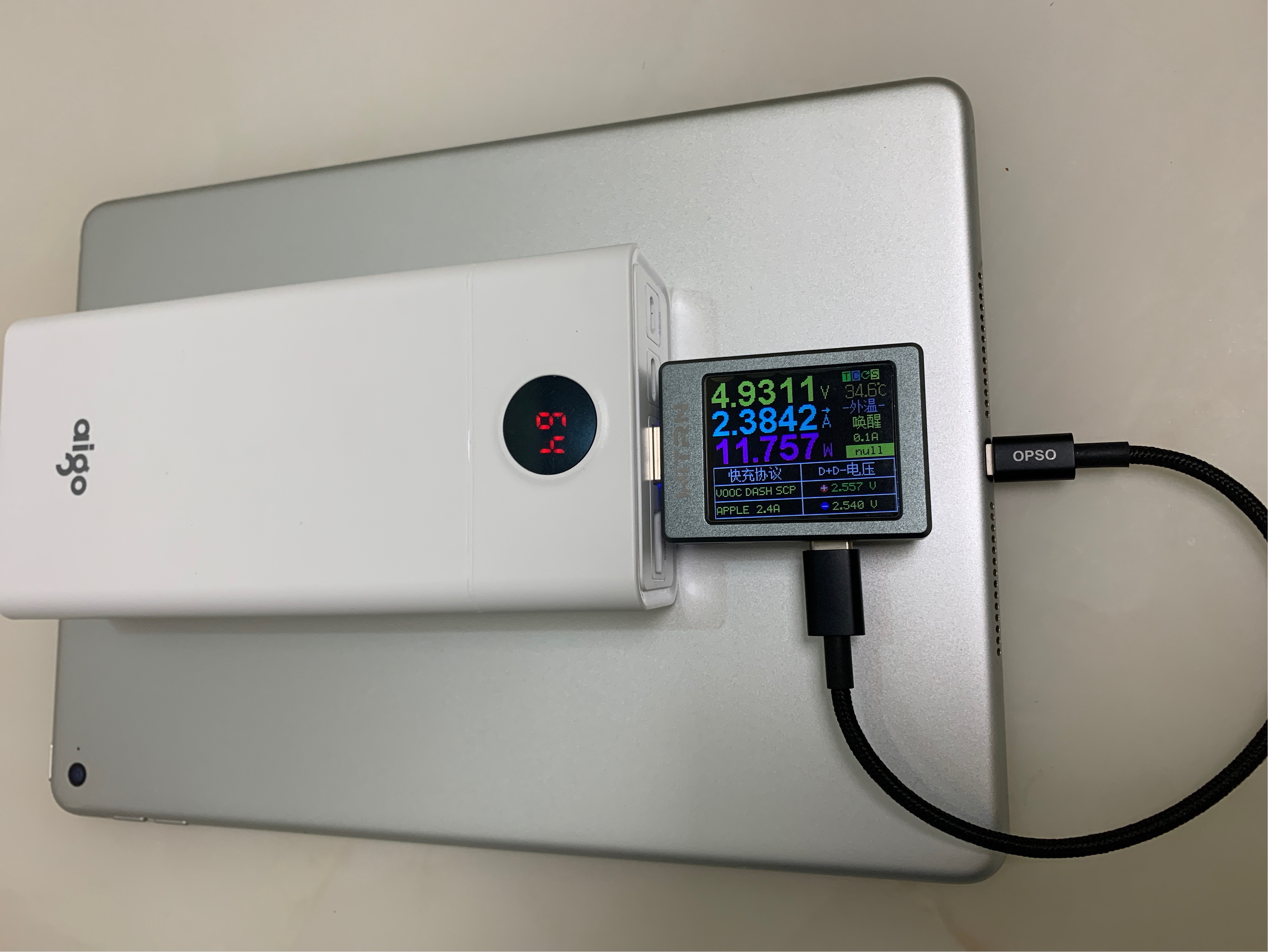 aigo爱国者100评测,爱国者aigoep750电源