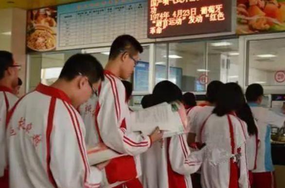 衡水中学毕业生进入社会的表现,衡水中学毕业生的真实感受