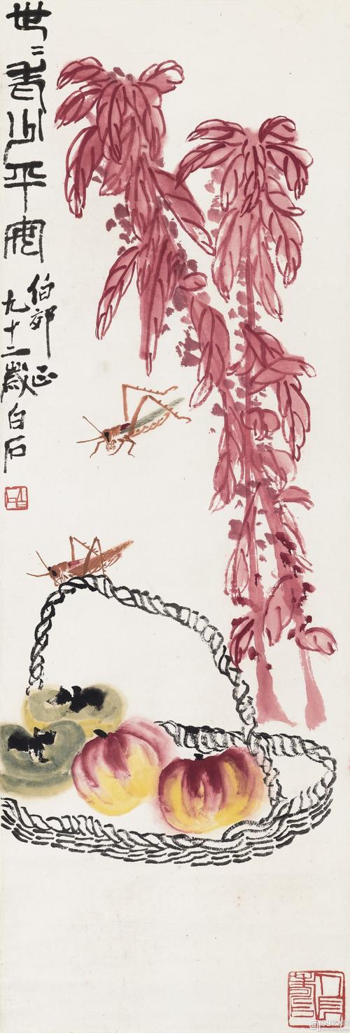 书画交易“道古”/周帆子