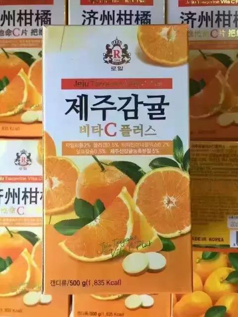台湾凤梨酥甜品,香港凤梨酥