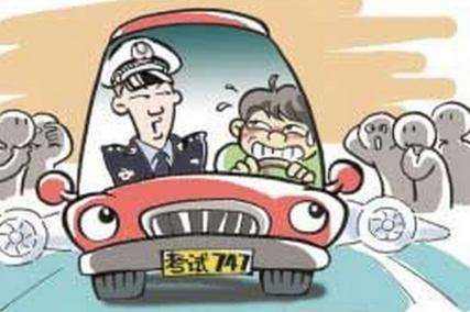 线上报名学驾校可靠么,线上报名驾校靠谱吗