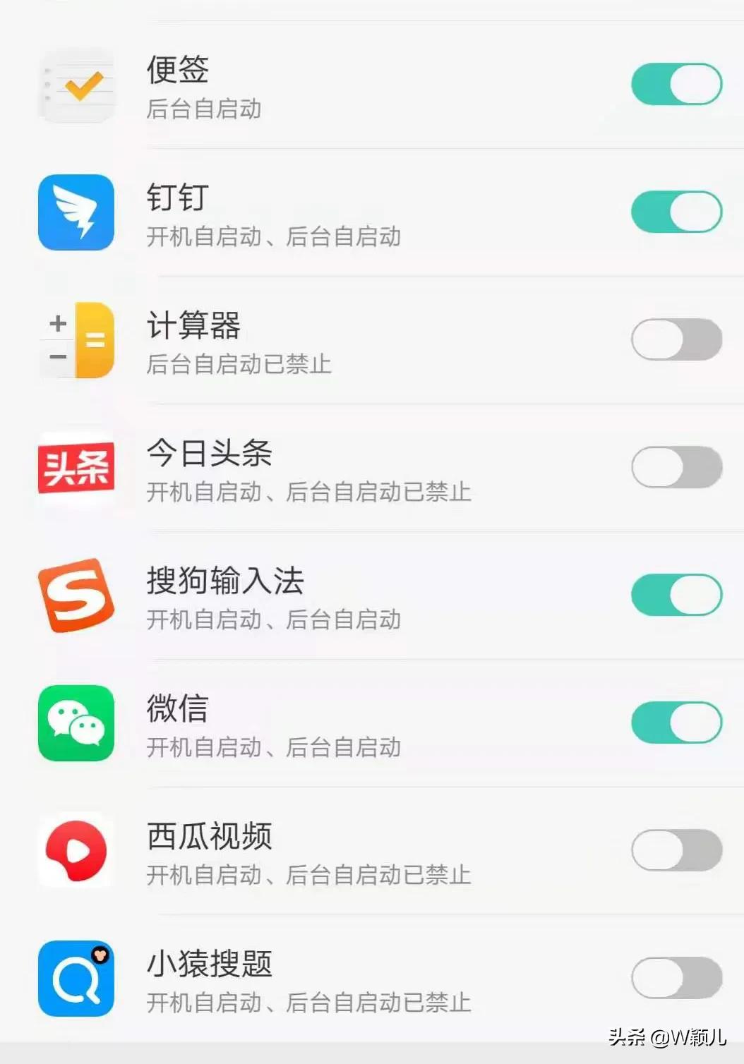 手机发热耗电快怎么解决,vivo手机发热耗电最快方法