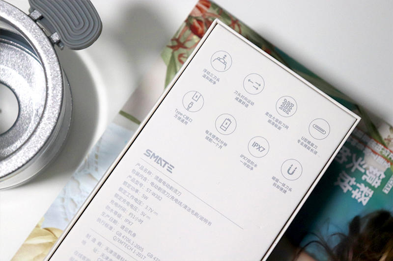 致敬博朗，三刀头柔和利落：须眉灵动3往复式剃须刀体验