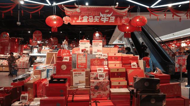 本地没有盒马山姆怎么买,盒马哪些地方比山姆好