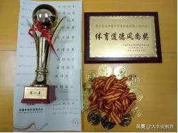 重庆市现在还在艺体招生的学校,重庆18中学艺体招生政策