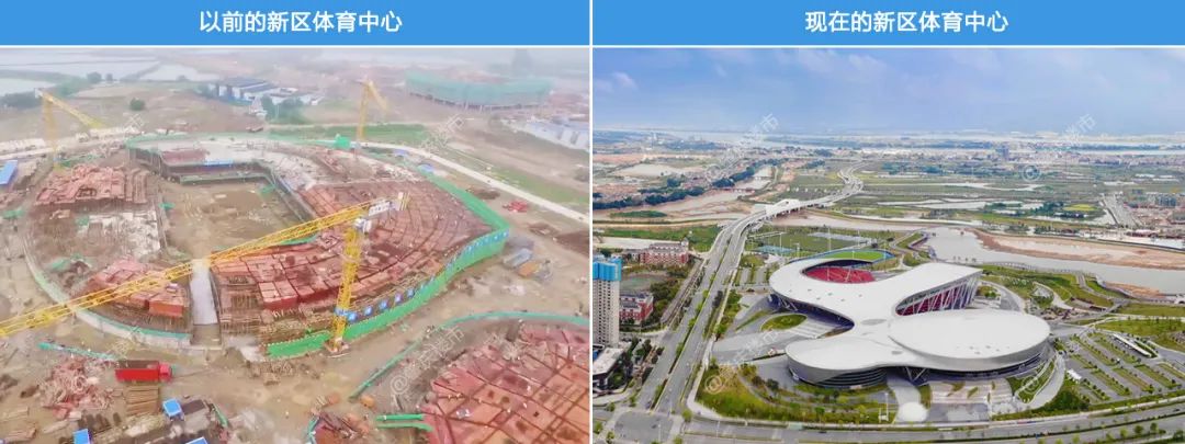 我为何看好万科,广东肇庆新区最新视频