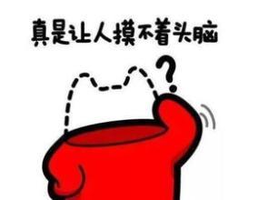 18k金戒指卡地亚莫桑钻,卡地亚戒指一比一高端莫桑钻