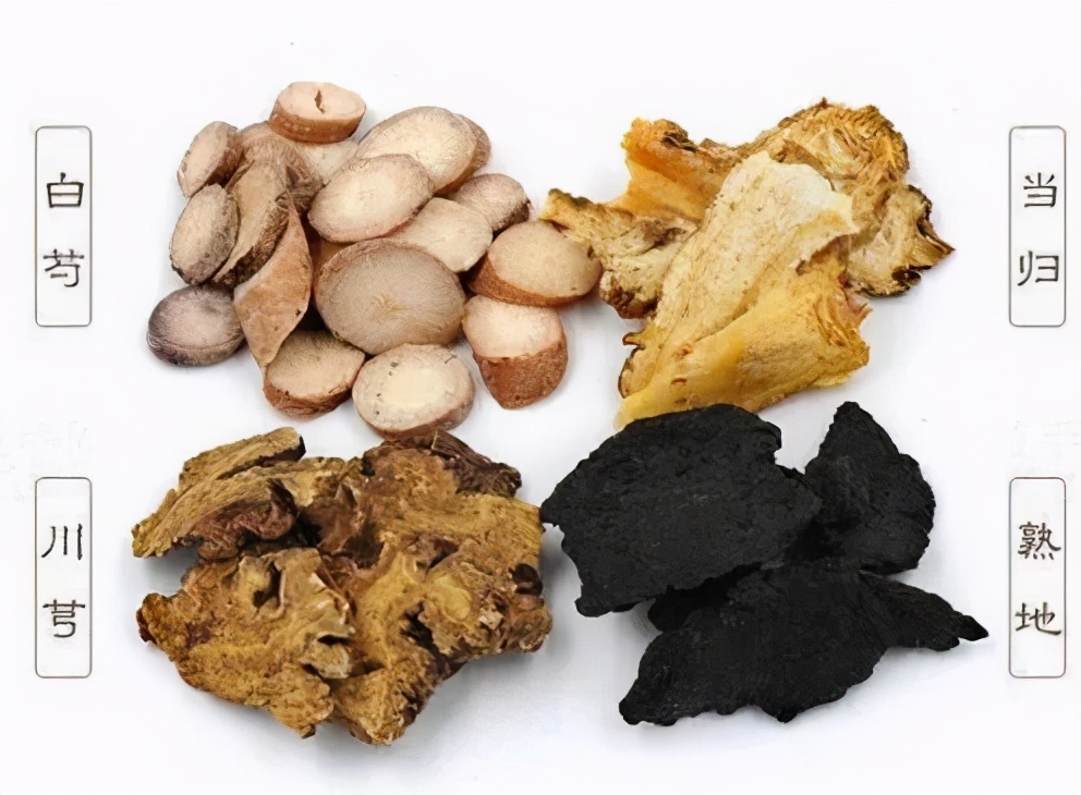 千古补血调经第一名方四物汤,千古补血调经第一名方