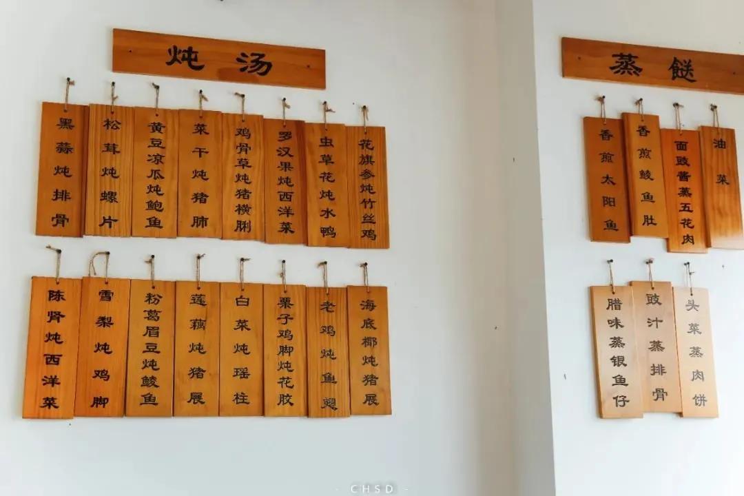 本地人藏餐厅推荐,本地人推荐的地道菜馆