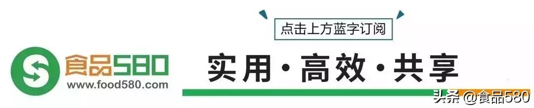 食品微商需要办理哪些执照 (电商卖食品怎么开食品经营许可证)