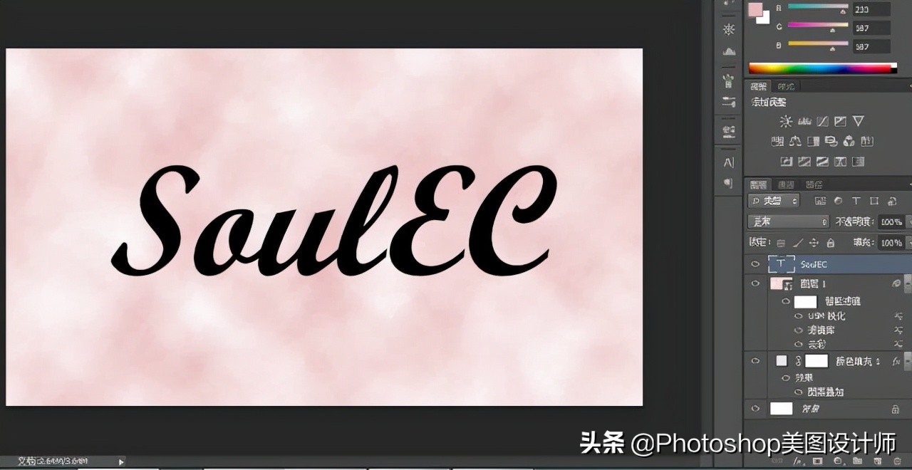 ps水彩人物效果,ps水彩风格风景