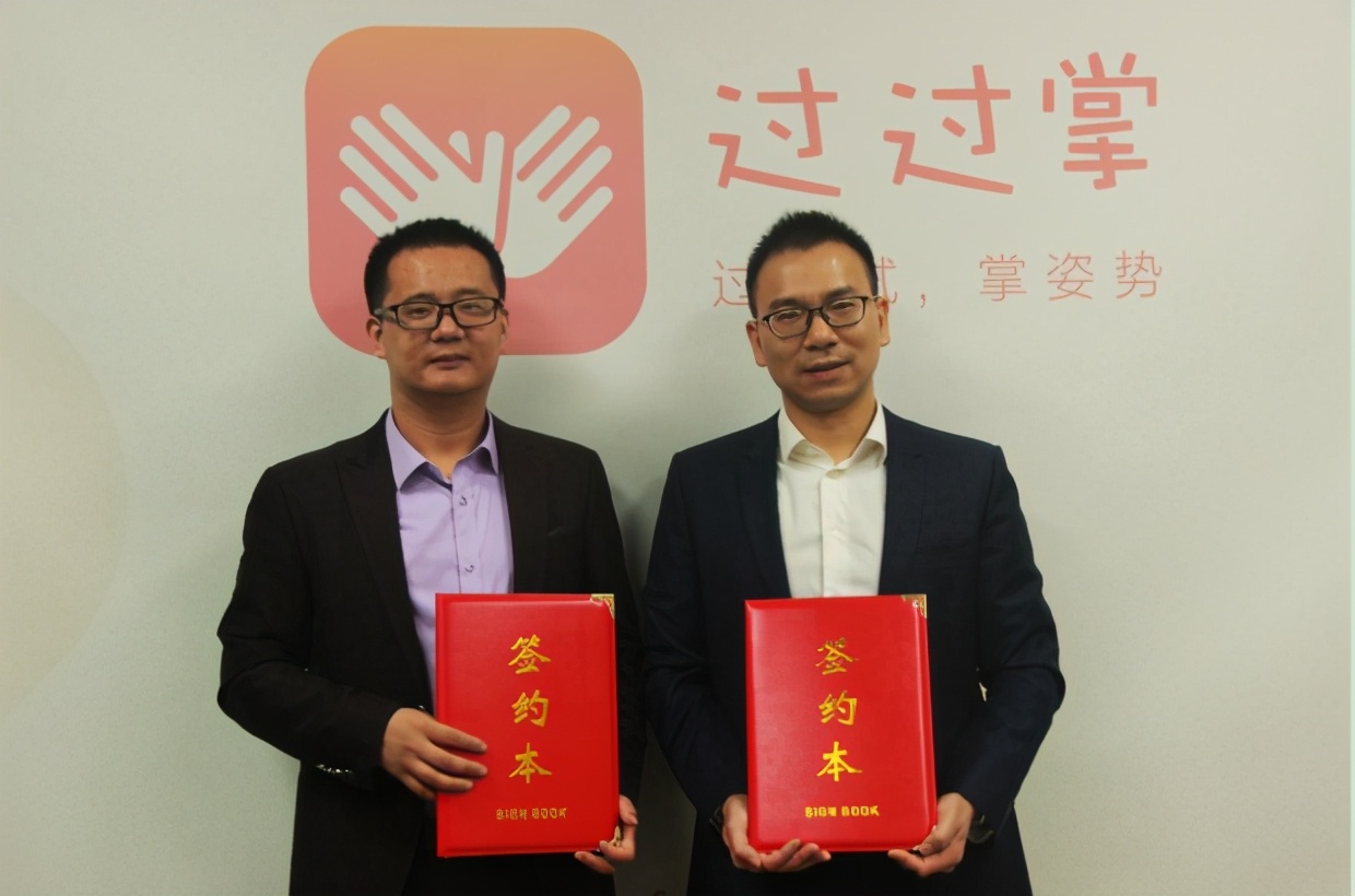 “行走的题库”小侯七加盟掌成好课