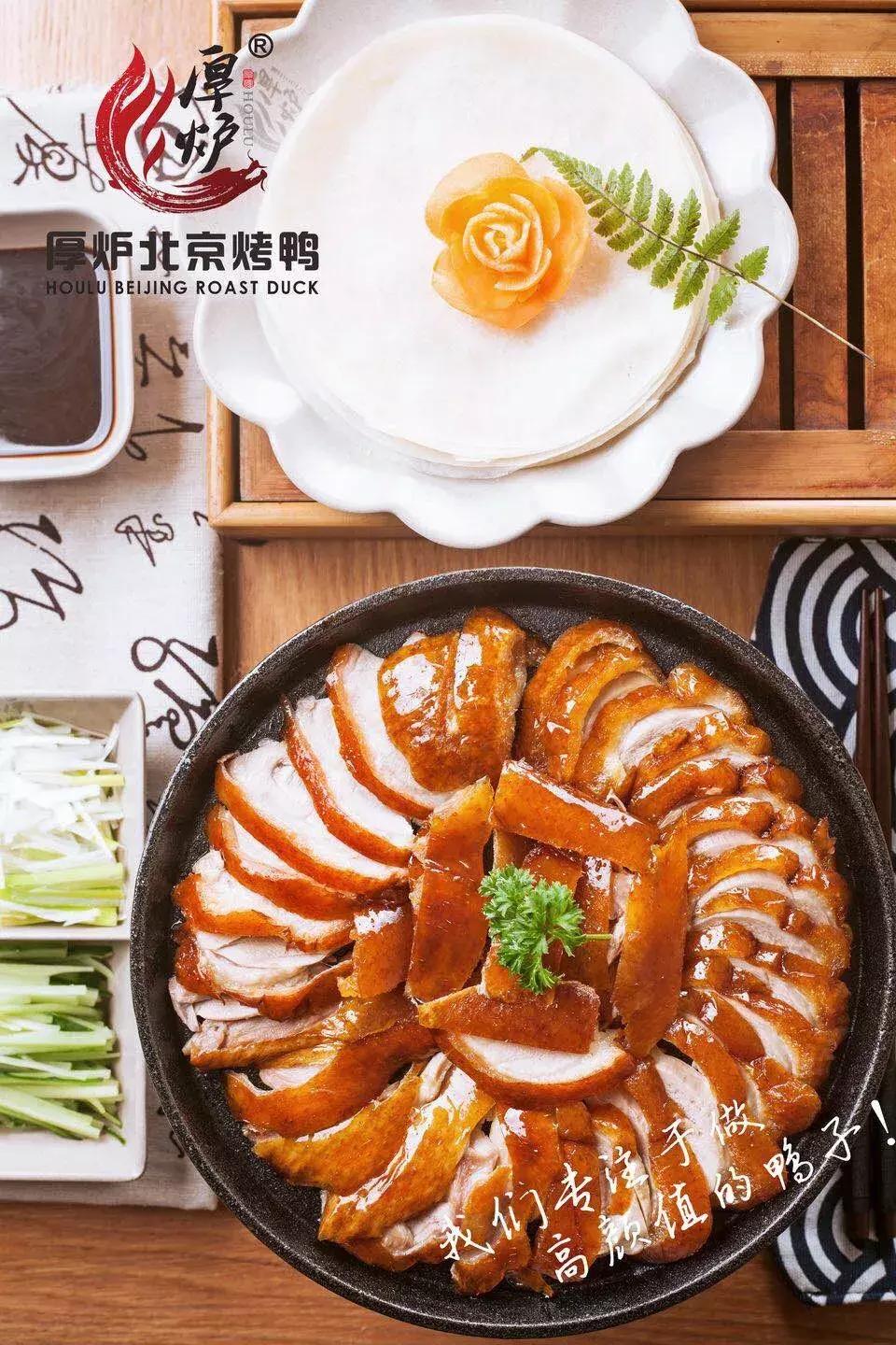 南充仁和广场特色餐饮,南充仁和广场有哪些牌子