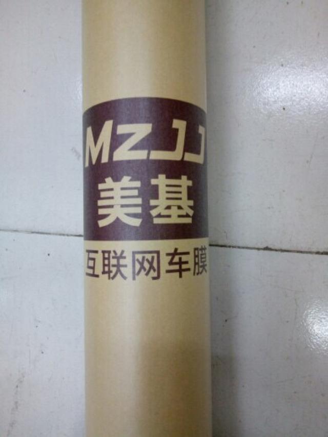 天籁车的优缺点有哪些,天籁的车的优缺点