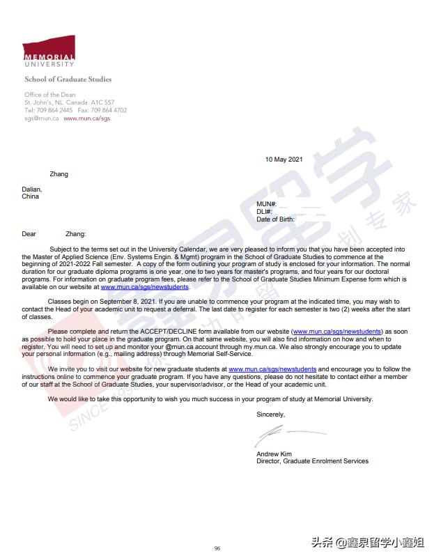 鑫泉留学最新进展,鑫泉留学世界名校