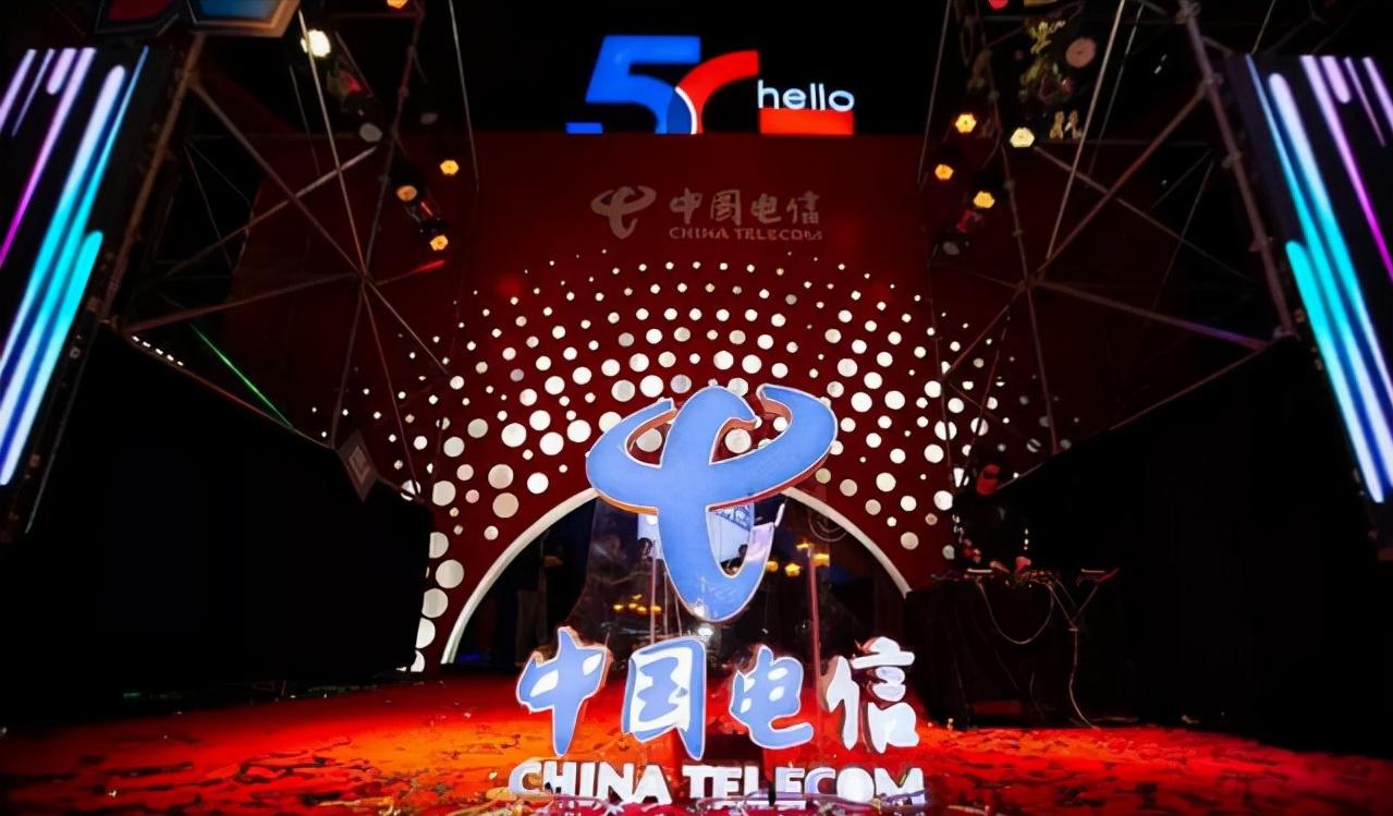 三大运营商最新5g套餐对照表,三大运营商5g套餐价格表最新