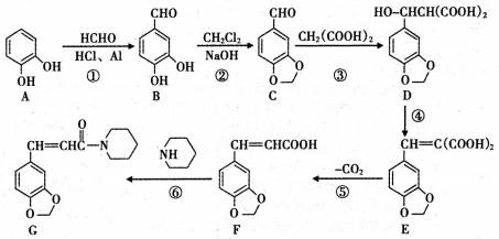 高考化学模拟试题汇编全国卷,高三理综化学大题第三题