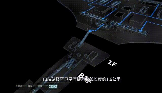 深圳机场卫星厅什么时候开通,深圳机场卫星厅位置全图