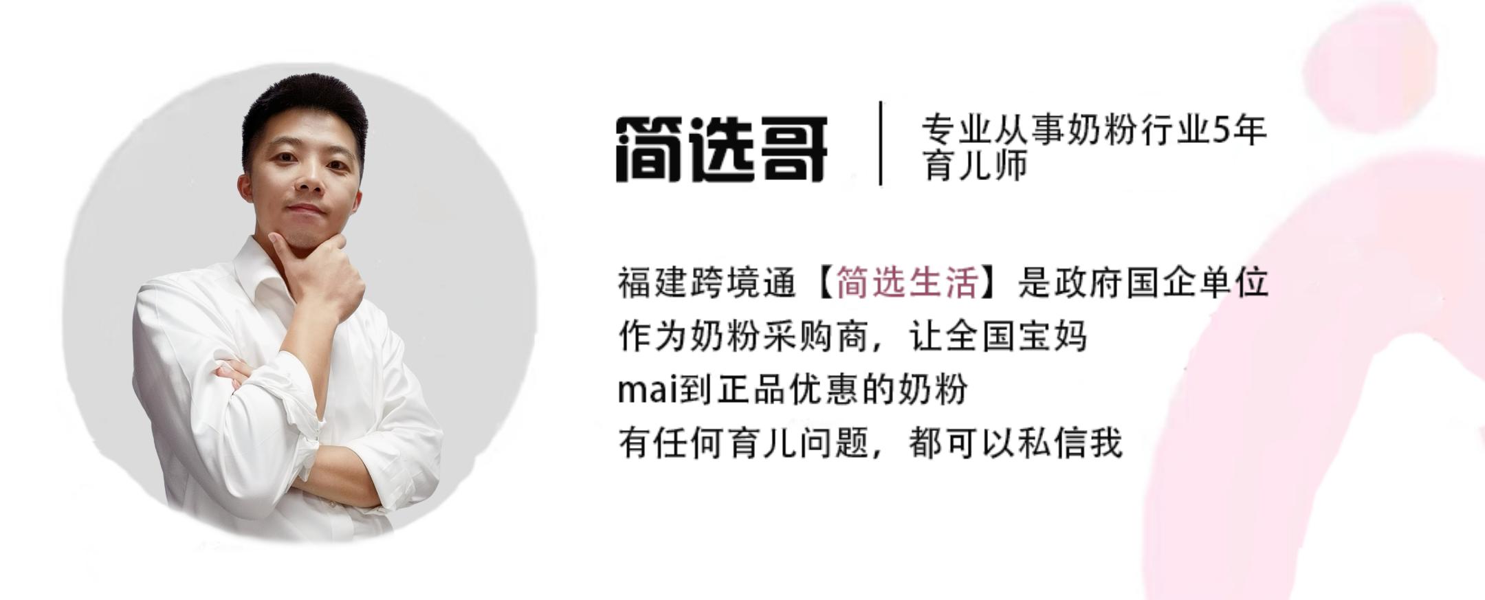 疫情之下进口奶粉还安全吗,疫情之下国外代购安全吗