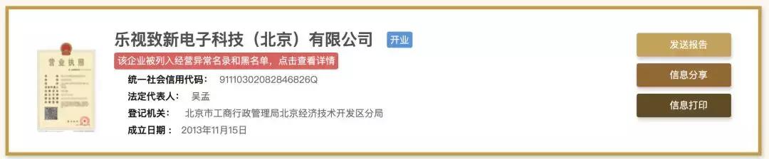 不想被骗就在网上多查资料,不想被骗的网站有哪些