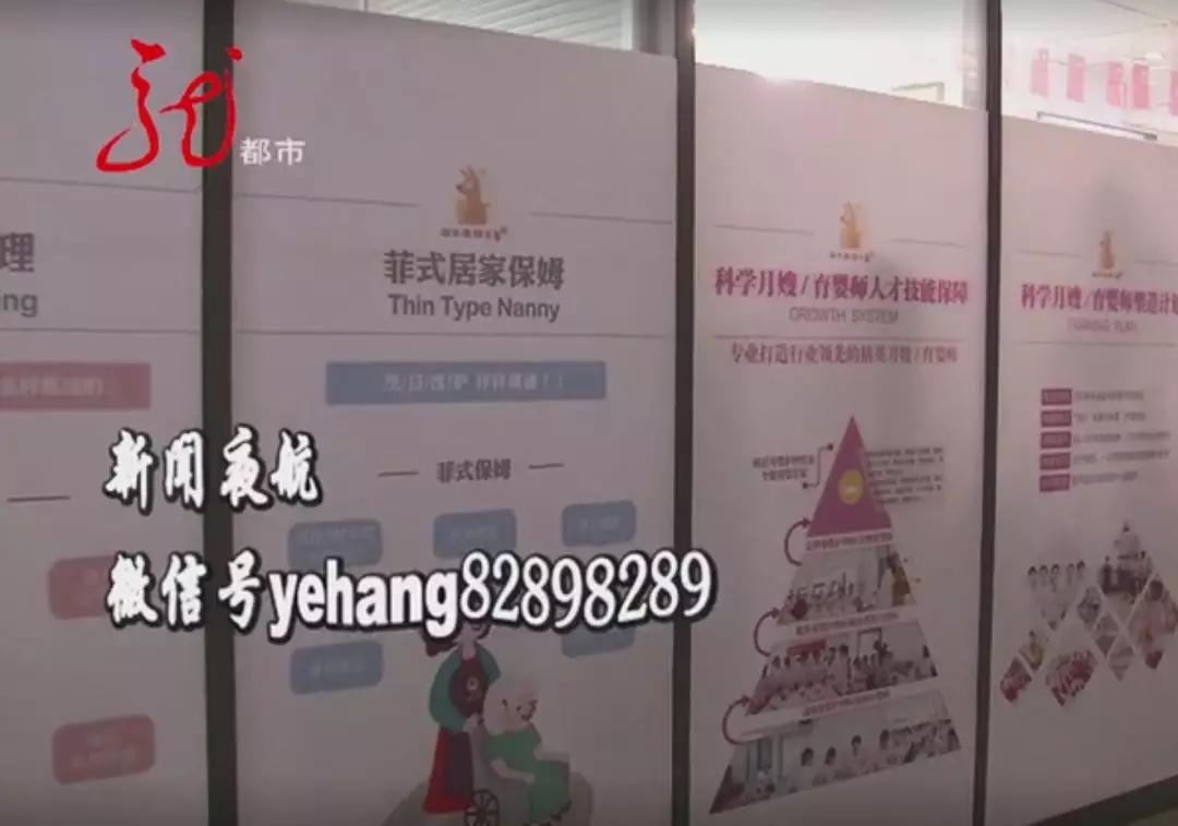 育婴师检测梅毒,孩子检查梅毒螺旋体抗体阳性