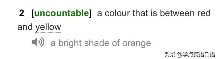 橘子的英文有哪些,橘子的英语怎么讲