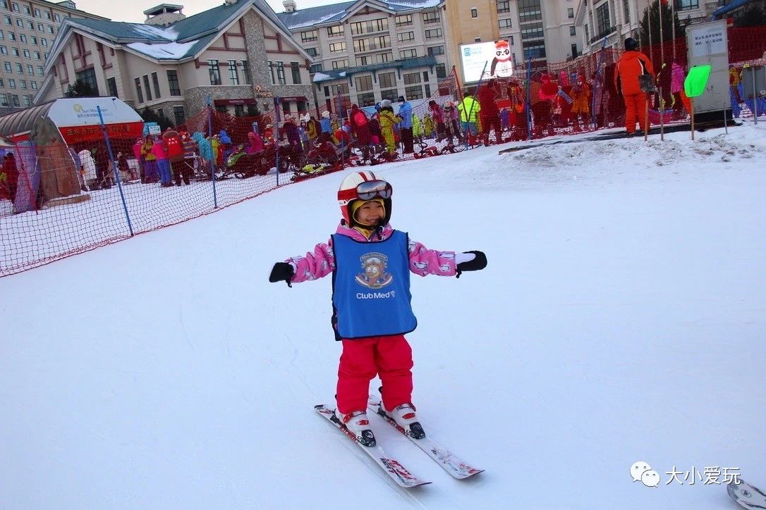 亚布力滑雪旅游攻略,亚布力滑雪门票团购2-3人套票700元